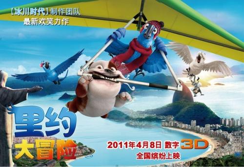 金沢学院大学物理学文凭证书